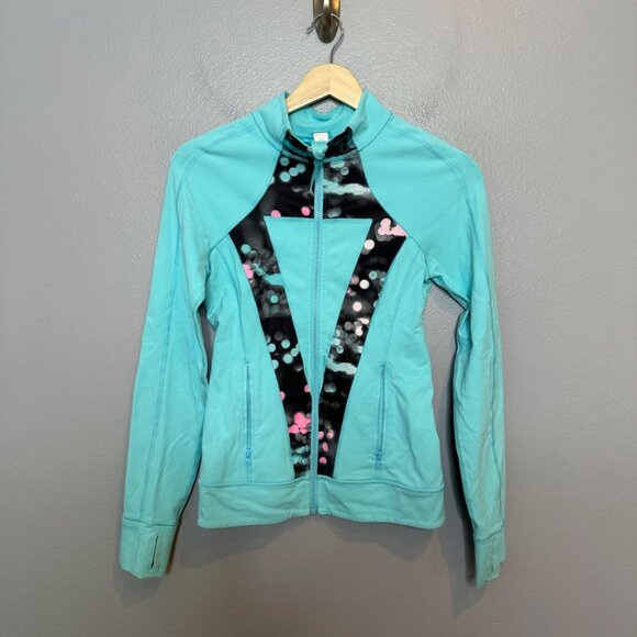 Ivivva Other - IVIVVA perfect your practice athletic jacket size 14